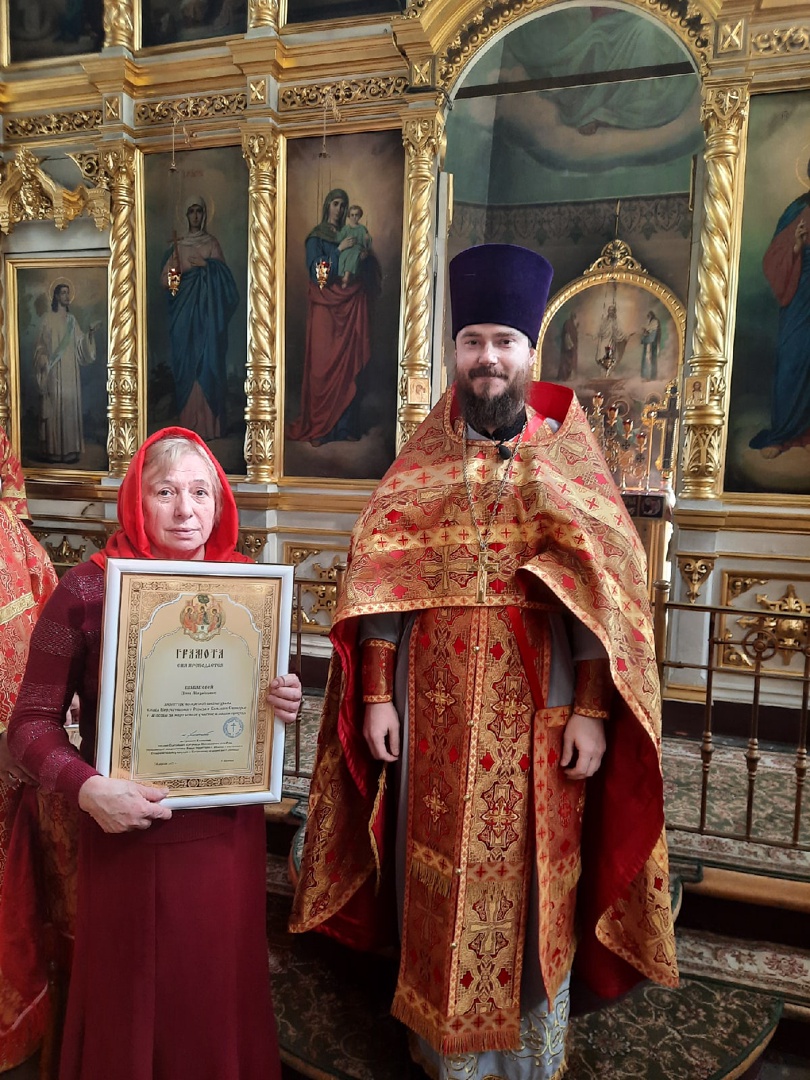 Вручение грамот активистам Одигитриевского благочиния ко дню Святой Пасхи