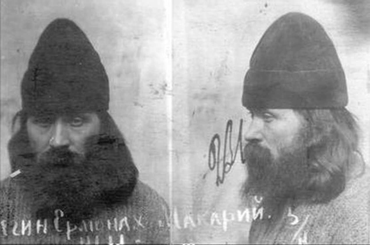 Радонежские новомученики Радонежские новомученики