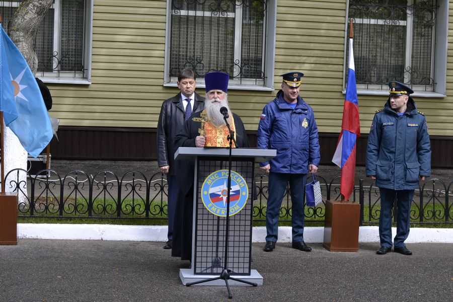 Проводы отряда в служебную командировку Проводы отряда в служебную командировку