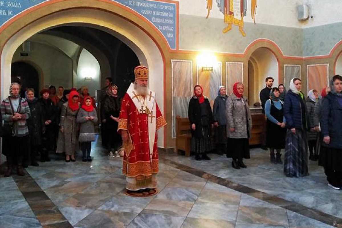 Владыка