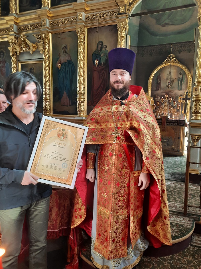 Вручение грамот активистам Одигитриевского благочиния ко дню Святой Пасхи