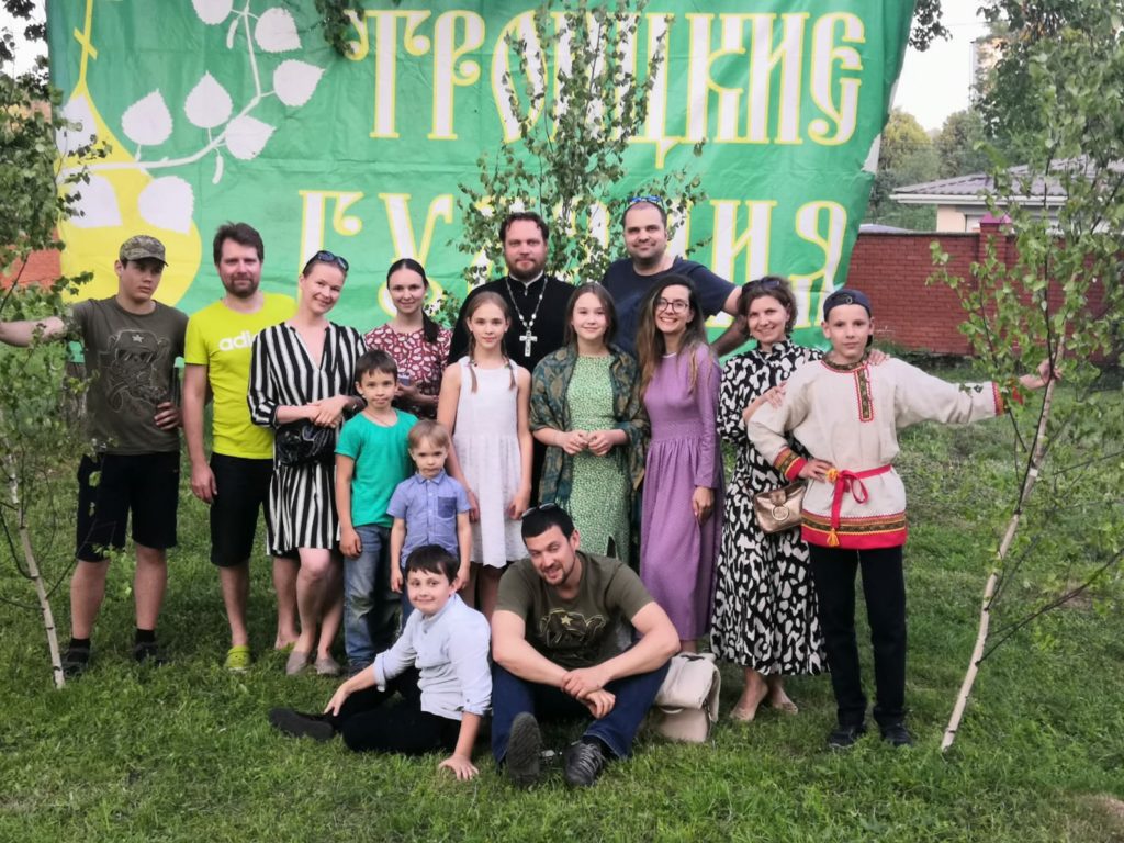 Троицкие гуляния Троицкие гуляния