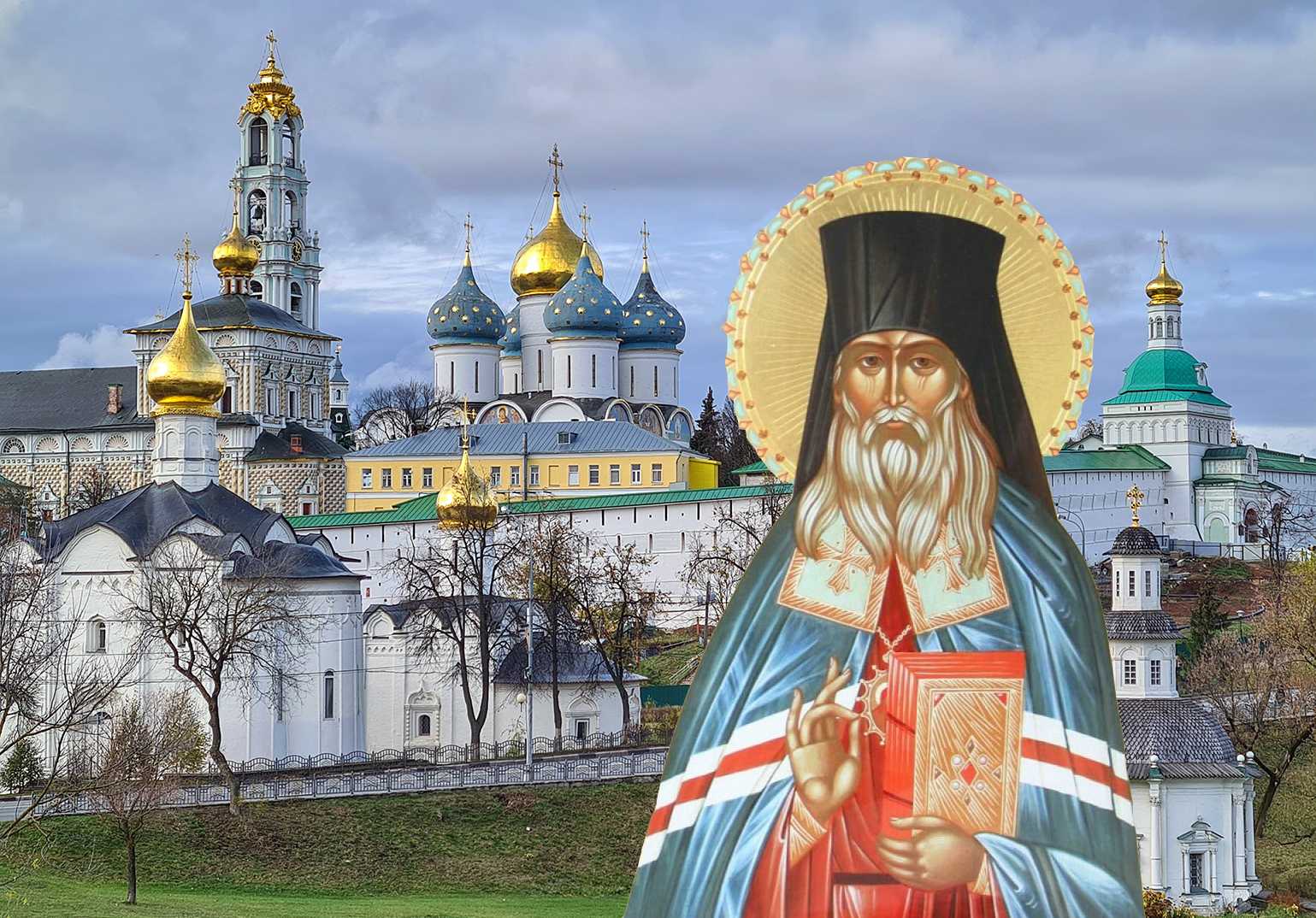Святитель Феофан и Лавра