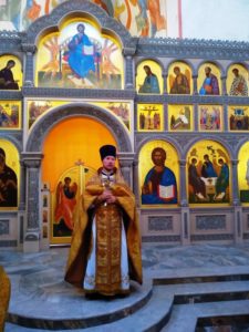 23 июля в день памяти прп. Антония Печерского митрополит Каширский Феогност совершил Божественную литургию в храме Живоначальной Троицы в Троицке 23 июля в день памяти прп. Антония Печерского митрополит Каширский Феогност совершил Божественную литургию в храме Живоначальной Троицы в Троицке