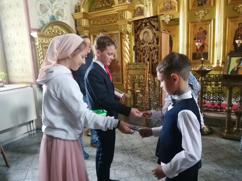 С молитвой в школу! С молитвой в школу!