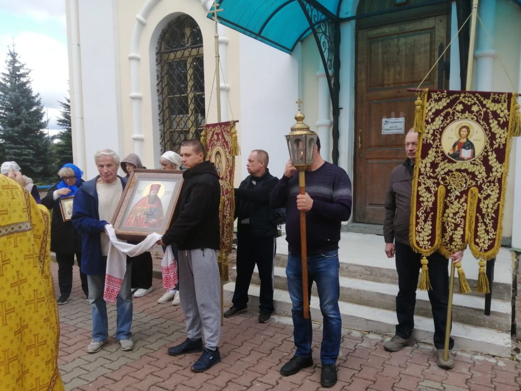 Память священномученика Александра Цицерова Память священномученика Александра Цицерова