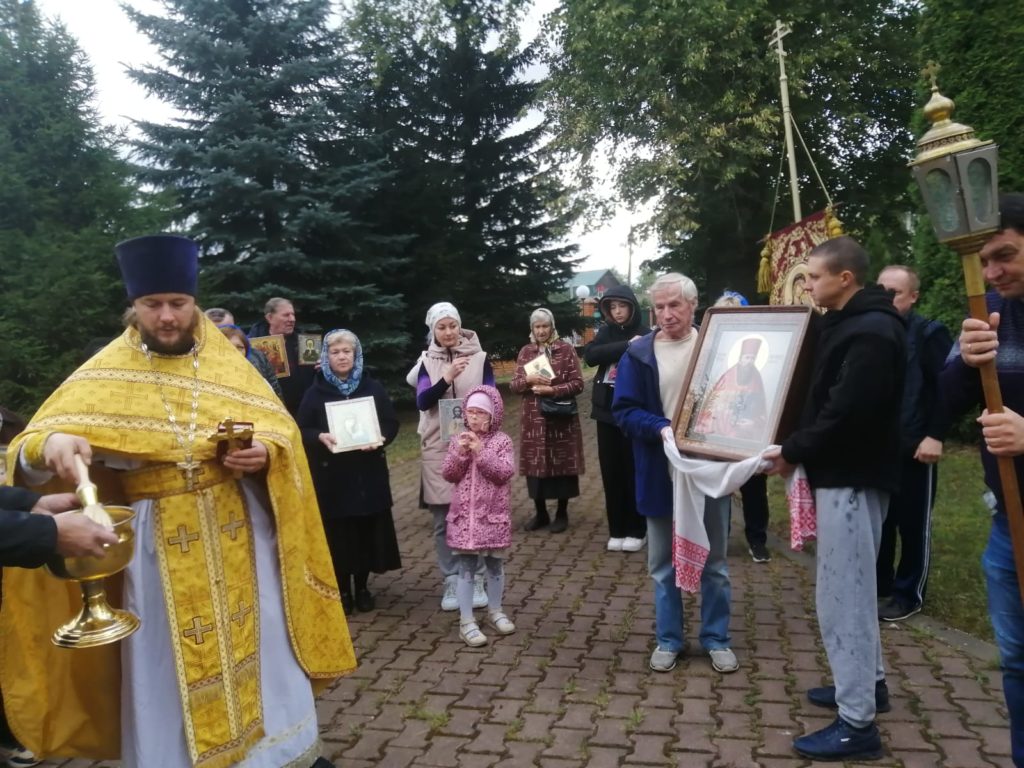 Память священномученика Александра Цицерова Память священномученика Александра Цицерова