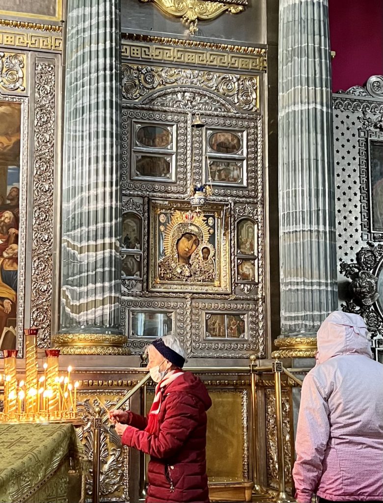 Поездка в Санкт-Петербург Поездка в Санкт-Петербург