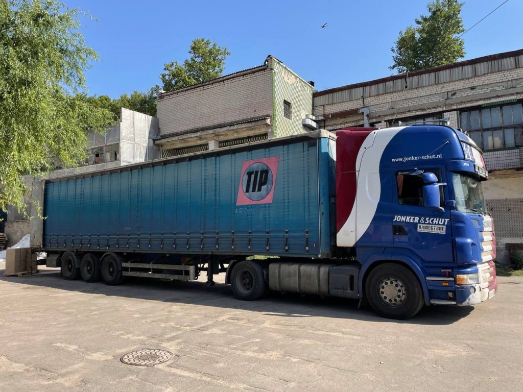 Седьмая партия гуманитарной помощи доставлена в город Херсон
