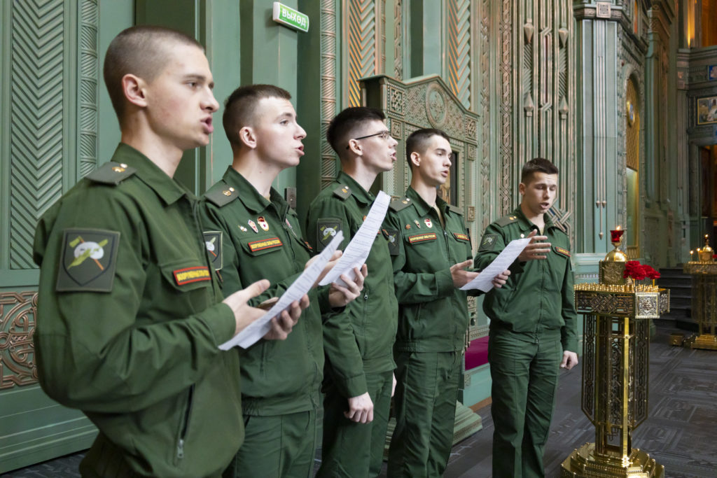 Витраж надежды Витраж надежды