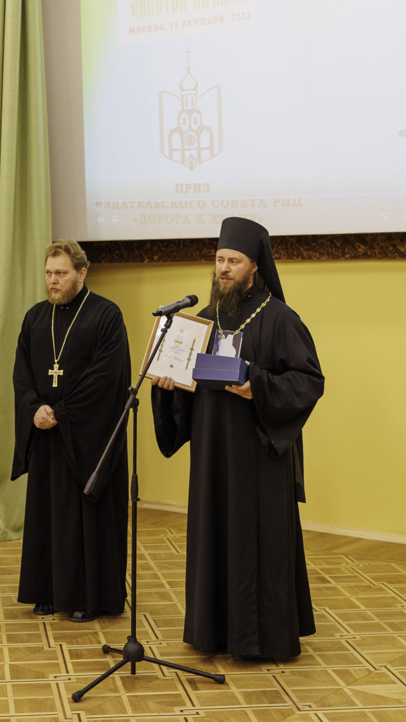 Две книги о Троице-Сергиевой Лавре получили призы XIII Международного славянского литературного форума "Золотой витязь" Две книги о Троице-Сергиевой Лавре получили призы XIII Международного славянского литературного форума "Золотой витязь"