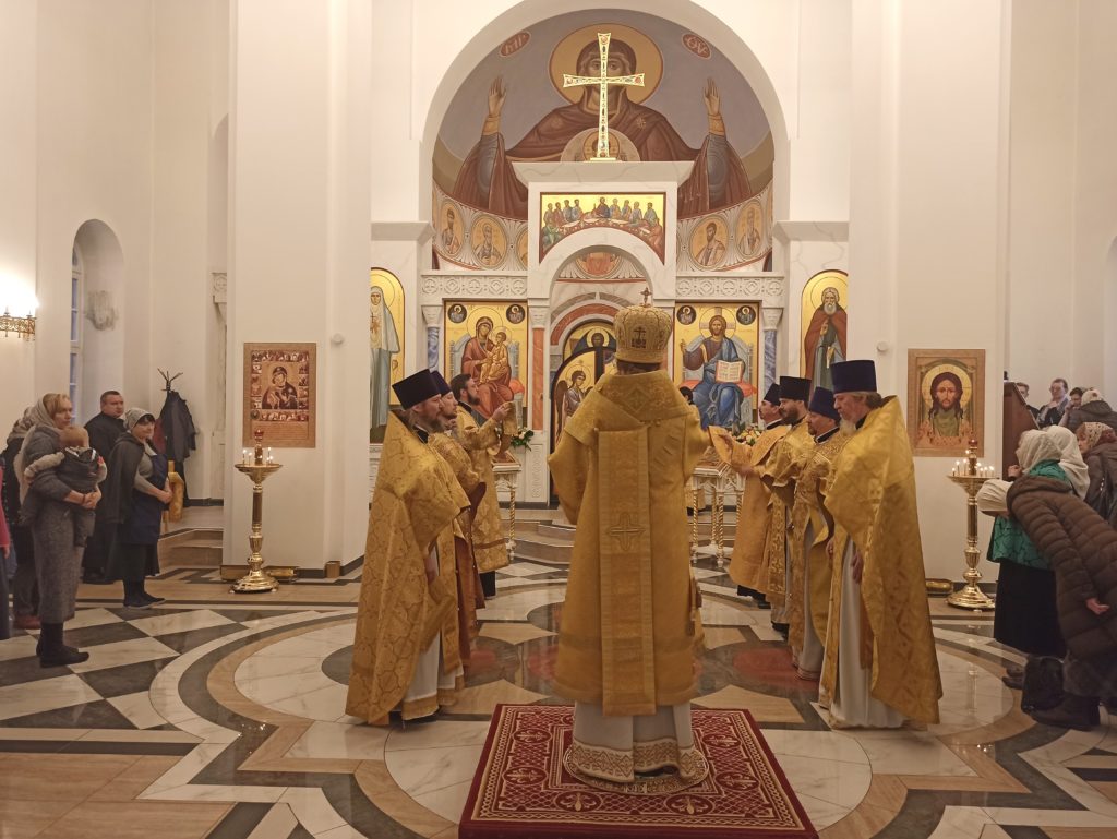Архиерейское богослужение Архиерейское богослужение