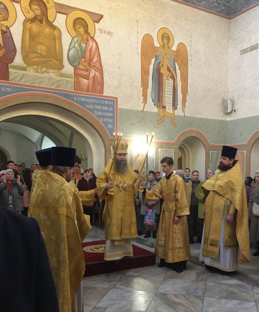 В Неделю 20-ю по Пятидесятнице епископ Павлово-Посадский Силуан, викарий Святейшего Патриарха Московского и всея Руси совершил Литургию в храме Живоначальной Троицы в Троицке г. Москвы В Неделю 20-ю по Пятидесятнице епископ Павлово-Посадский Силуан, викарий Святейшего Патриарха Московского и всея Руси совершил Литургию в храме Живоначальной Троицы в Троицке г. Москвы
