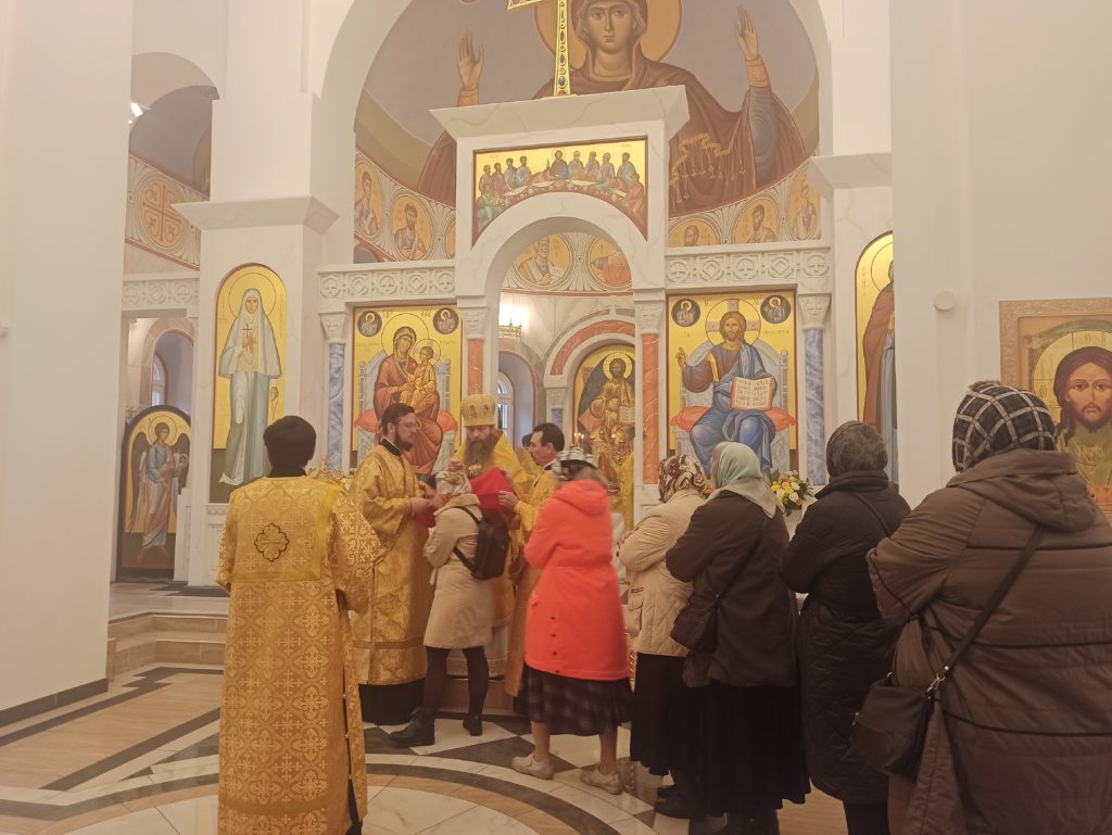 Архиерейское богослужение Архиерейское богослужение