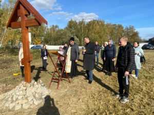Освящение Поклонного Креста в деревне Песье Освящение Поклонного Креста в деревне Песье