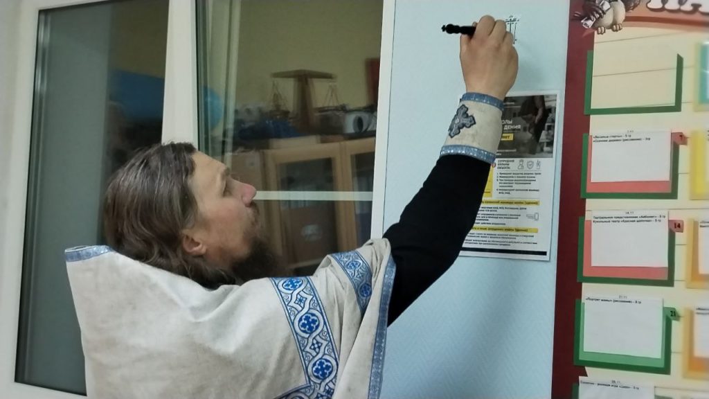 Освящение детского сада в посёлке Коммунарка Освящение детского сада в посёлке Коммунарка