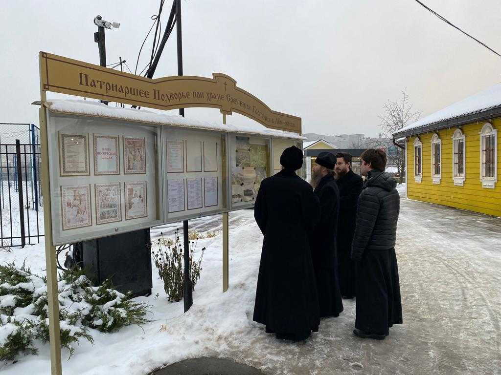 Визит архипастыря в г. Московский Визит архипастыря в г. Московский