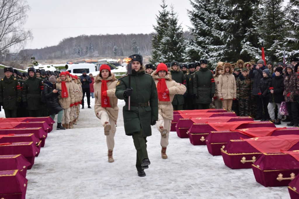 Вахта Памяти-2022 Вахта Памяти-2022