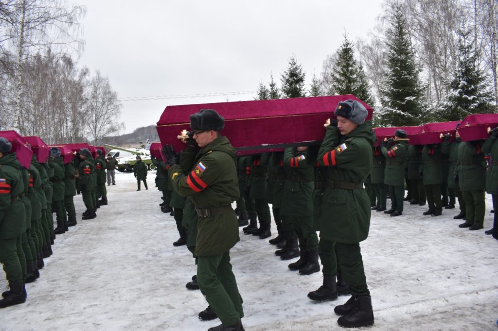 Вахта Памяти-2022 Вахта Памяти-2022