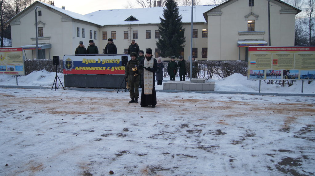 Митинг в войсковой части связи