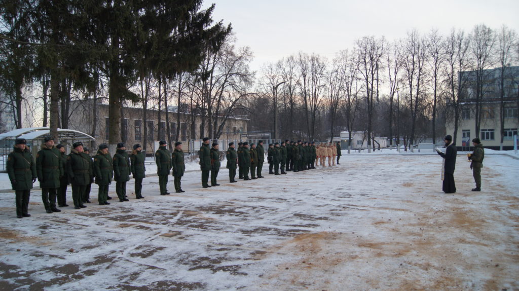 Митинг в войсковой части связи