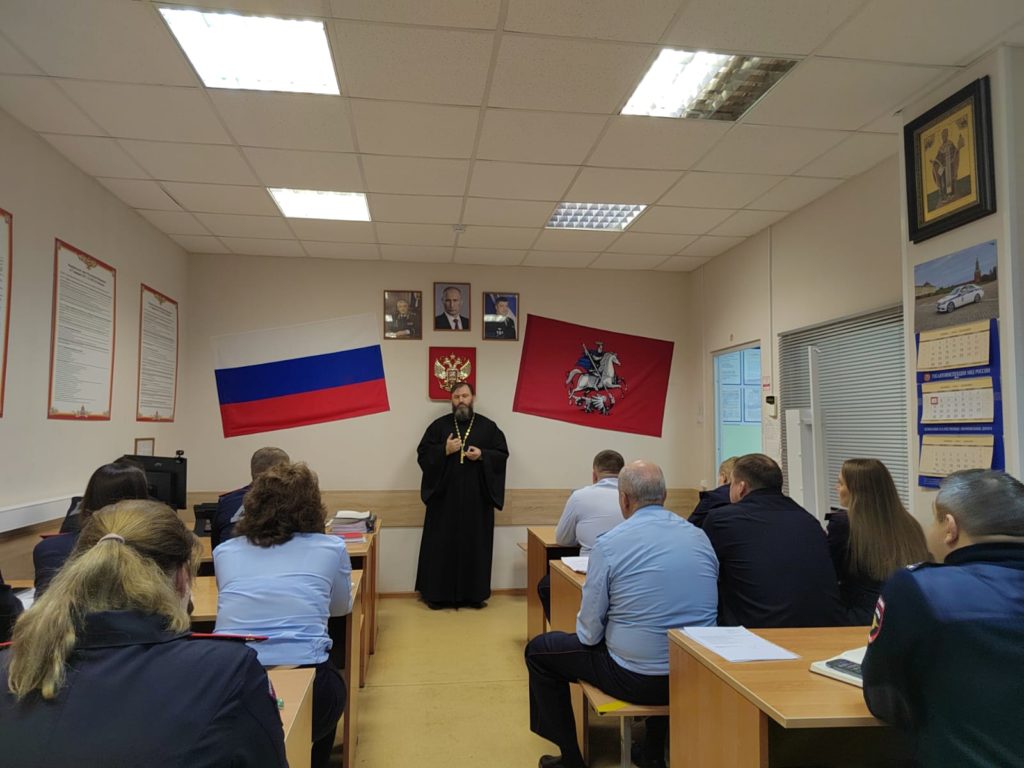 Встреча с сотрудниками ГИБДД Встреча с сотрудниками ГИБДД