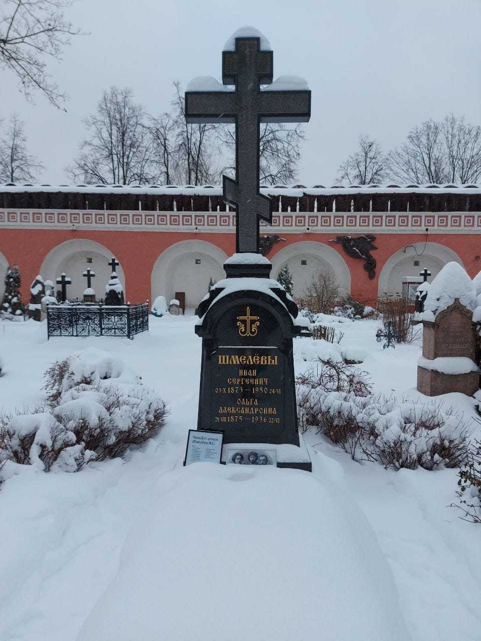 Паломничество в древнейшие монастыри Москвы Паломничество в древнейшие монастыри Москвы