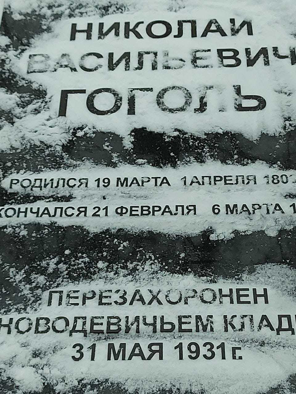 Паломничество в древнейшие монастыри Москвы Паломничество в древнейшие монастыри Москвы