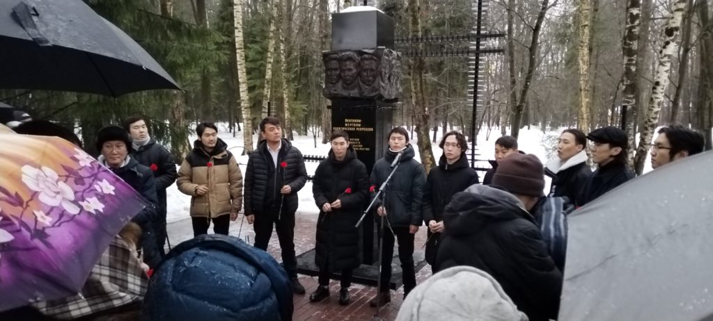 Открытие обновленного мемориала якутянам на полигоне «Коммунарка»