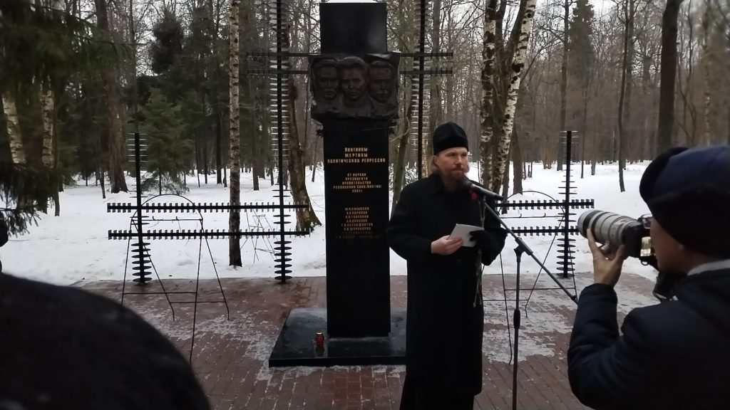 Открытие обновленного мемориала якутянам на полигоне «Коммунарка»