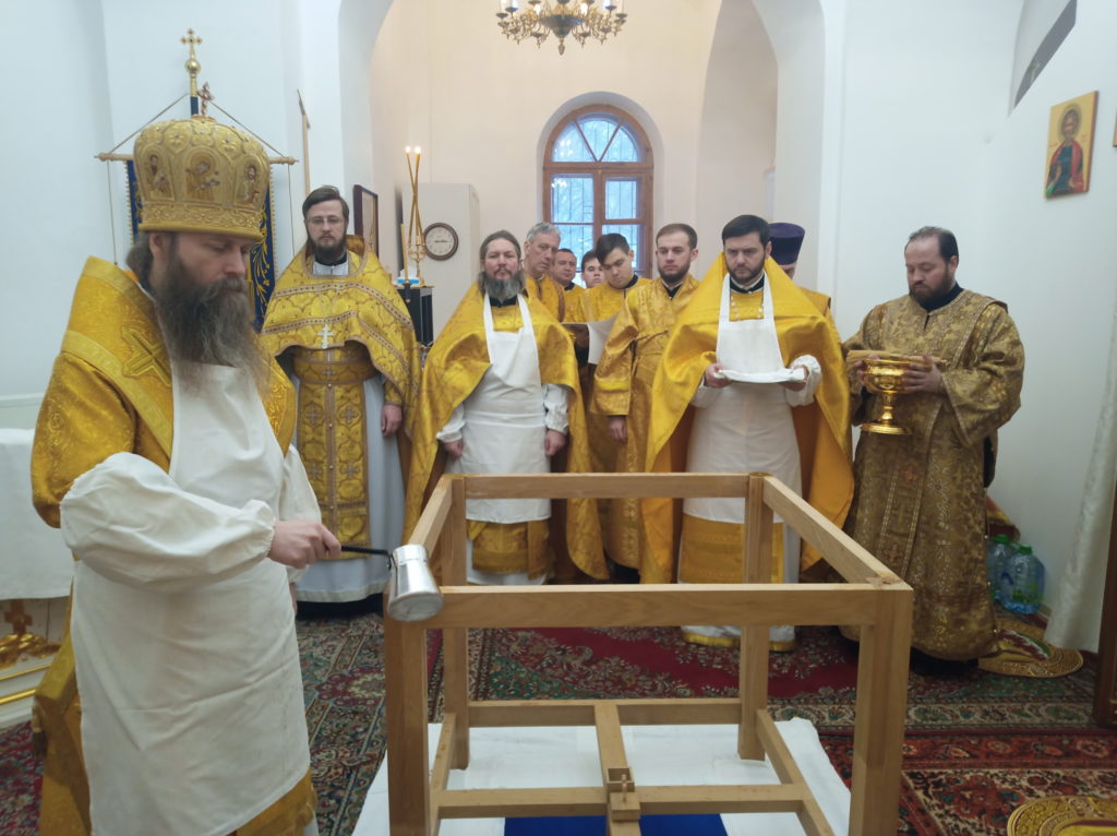 Великое освящение храма Богоявления Господня  в Богоявлении г. Москвы