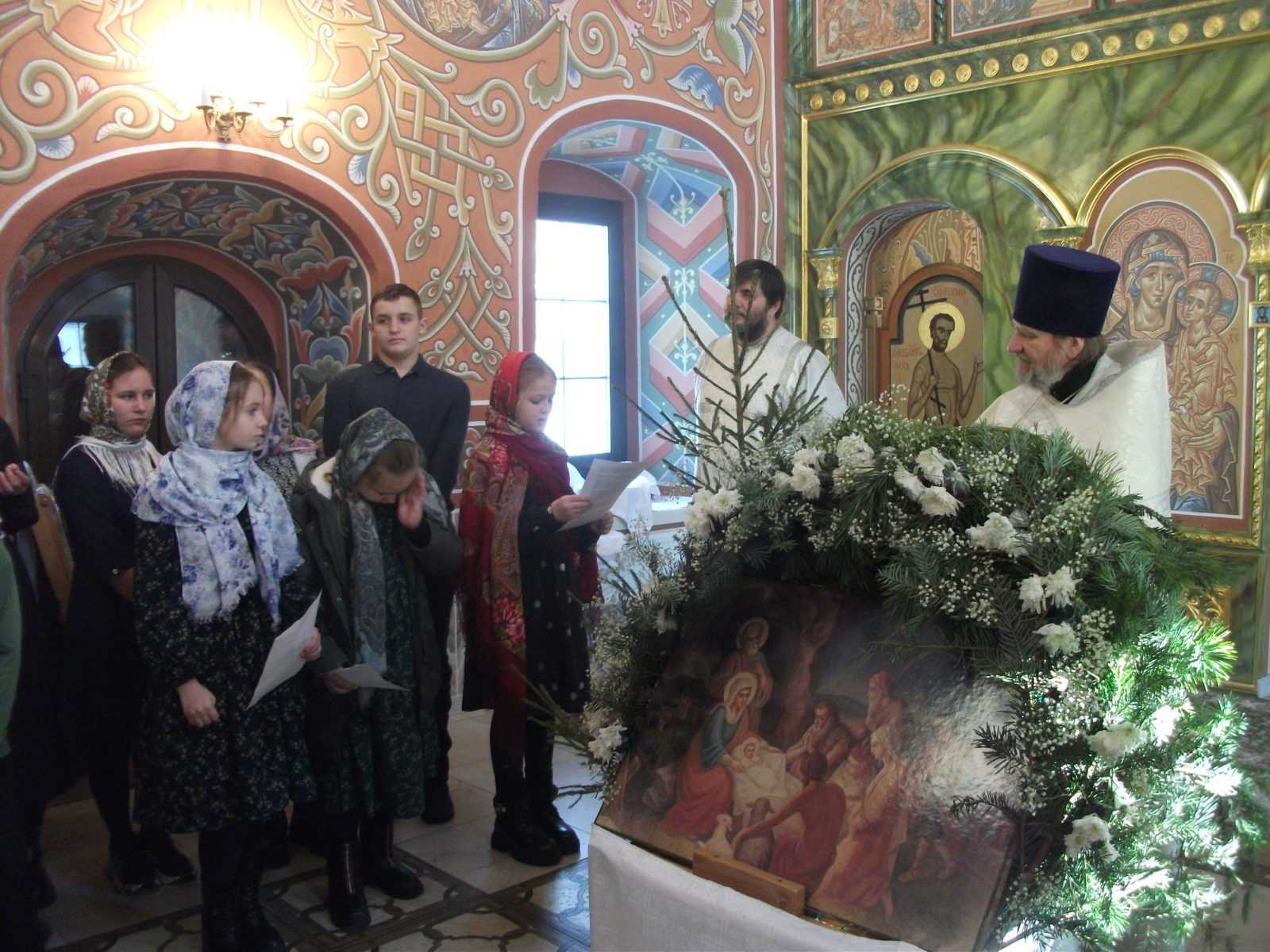Отмечая Рождество Христово Отмечая Рождество Христово