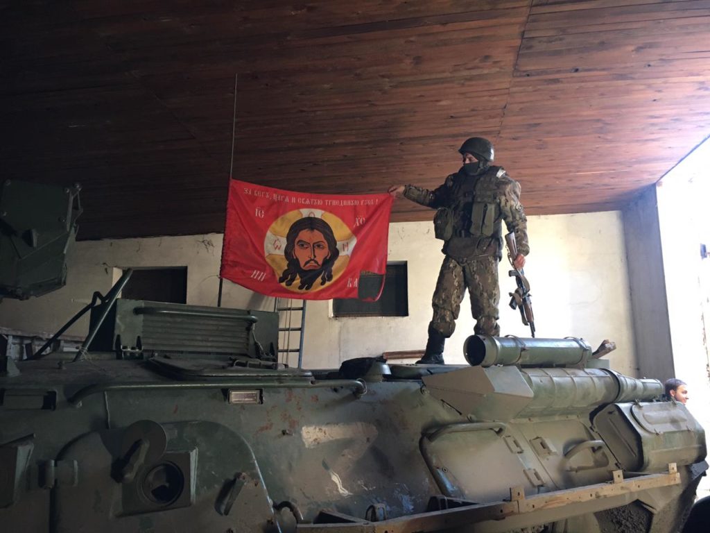 Волонтеры храма Вознесения Господня в Сатино-Русском отправились в зону проведения СВО Волонтеры храма Вознесения Господня в Сатино-Русском отправились в зону проведения СВО