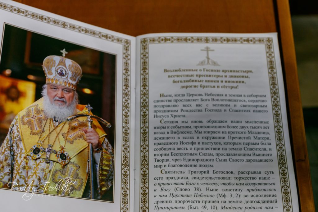 В храме Живоначальной Троицы в Ознобишине прошли торжества, посвященные празднованию Рождества Христова