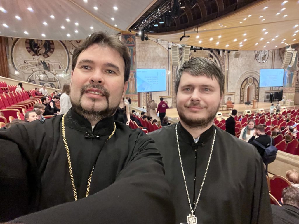 Первый Православный Молодежный Форум  в праздник Сретения Господня