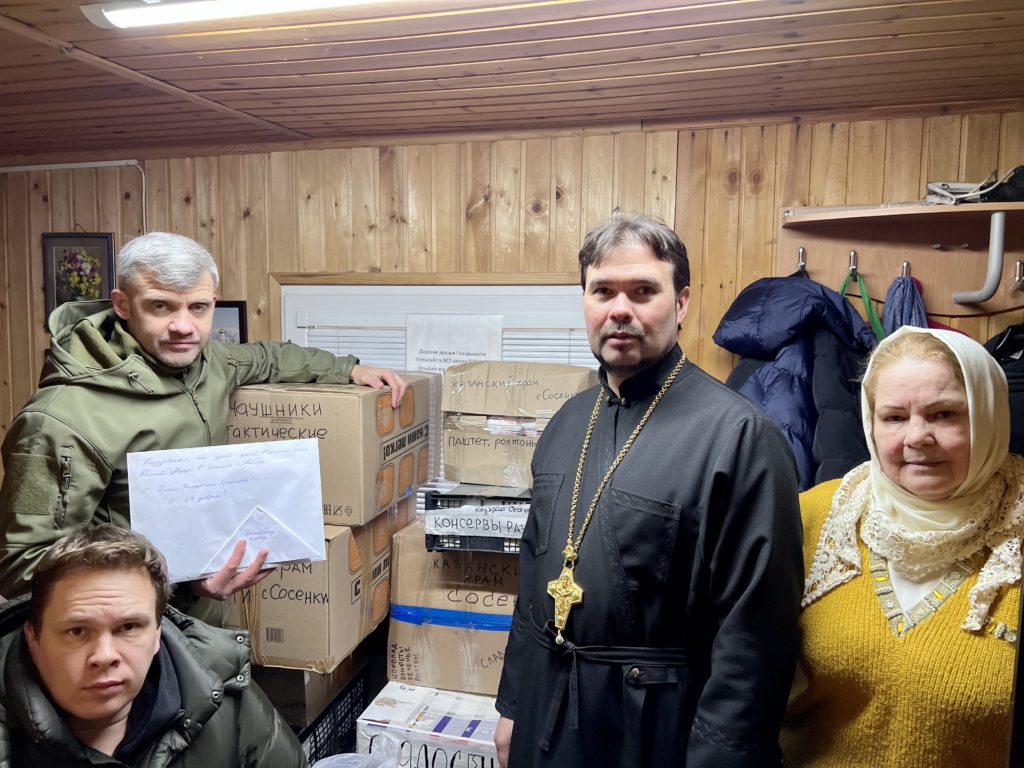 Поздравление с Днем Защитника Отечества и помощь военнослужащим от Казанского храма в Сосенках