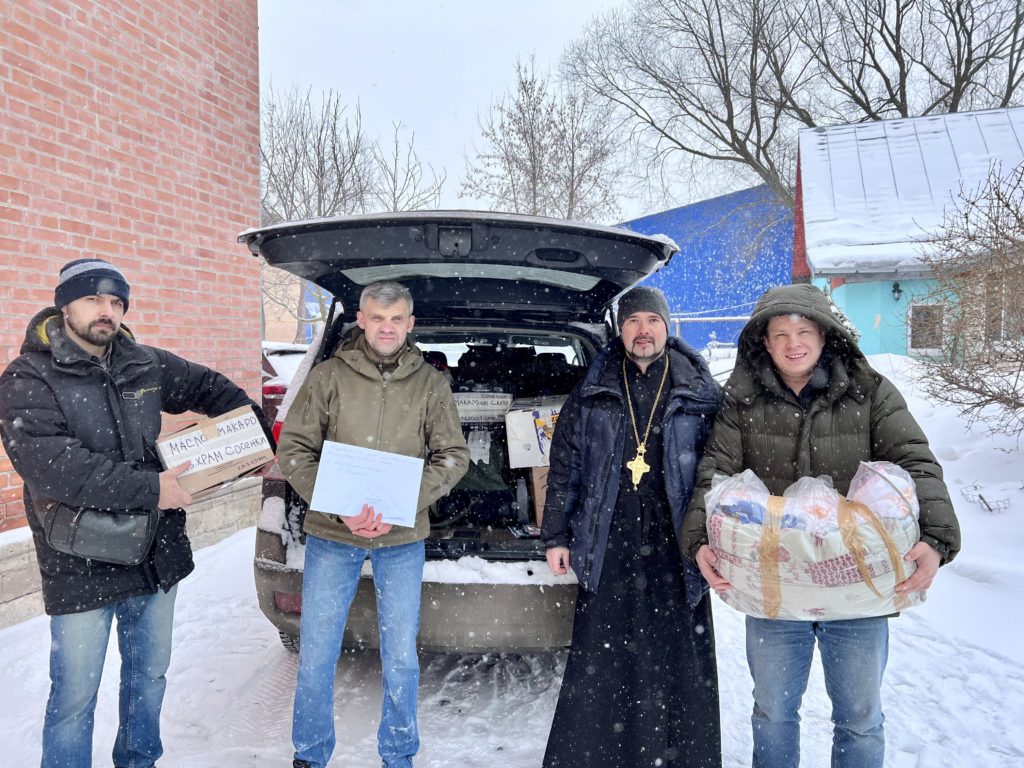 Поздравление с Днем Защитника Отечества и помощь военнослужащим от Казанского храма в Сосенках