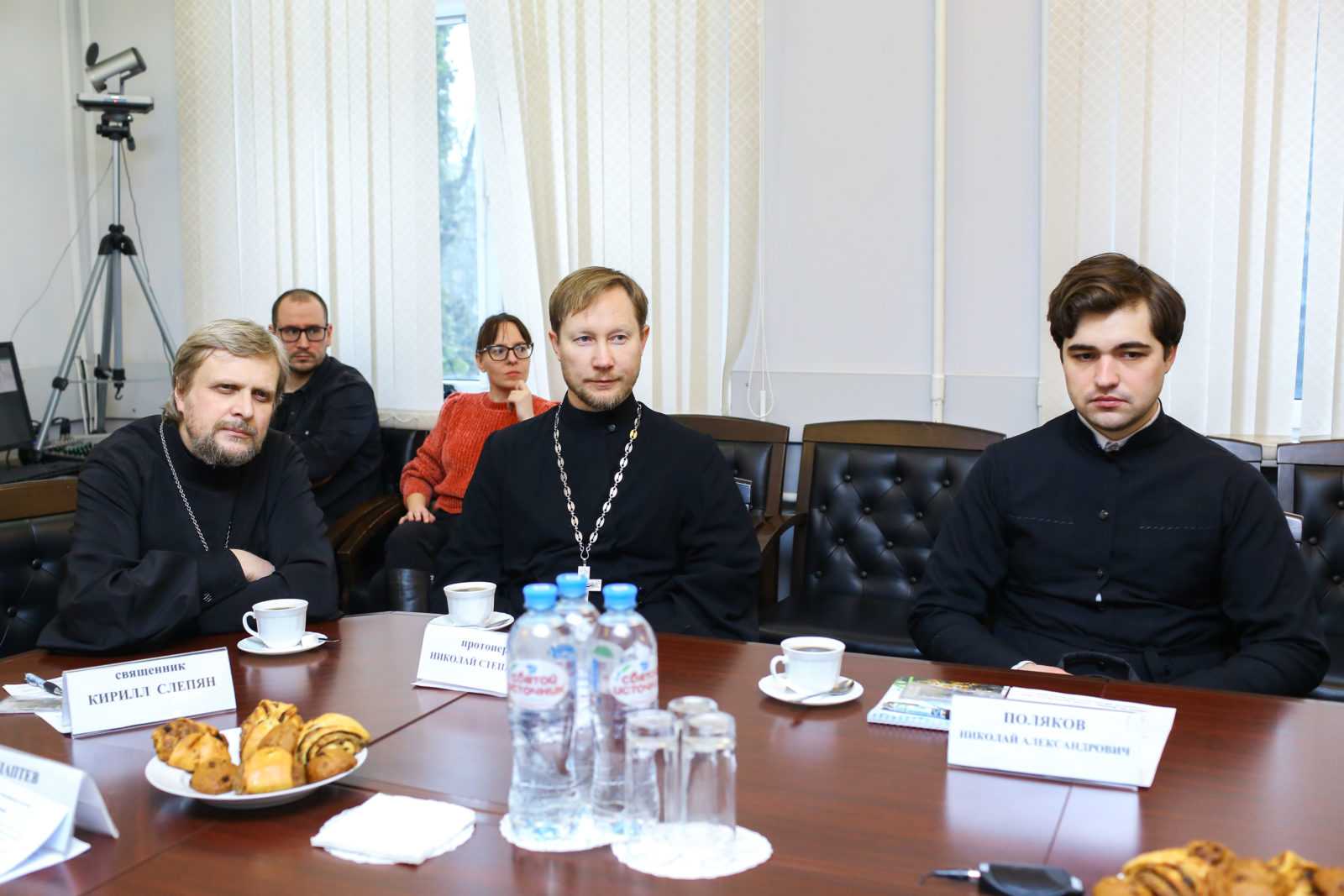 Встреча управляющего викариатством Новых территорий епископа Павлово-Посадского Силуана с директорами НИИ г. Троицка Встреча управляющего викариатством Новых территорий епископа Павлово-Посадского Силуана с директорами НИИ г. Троицка