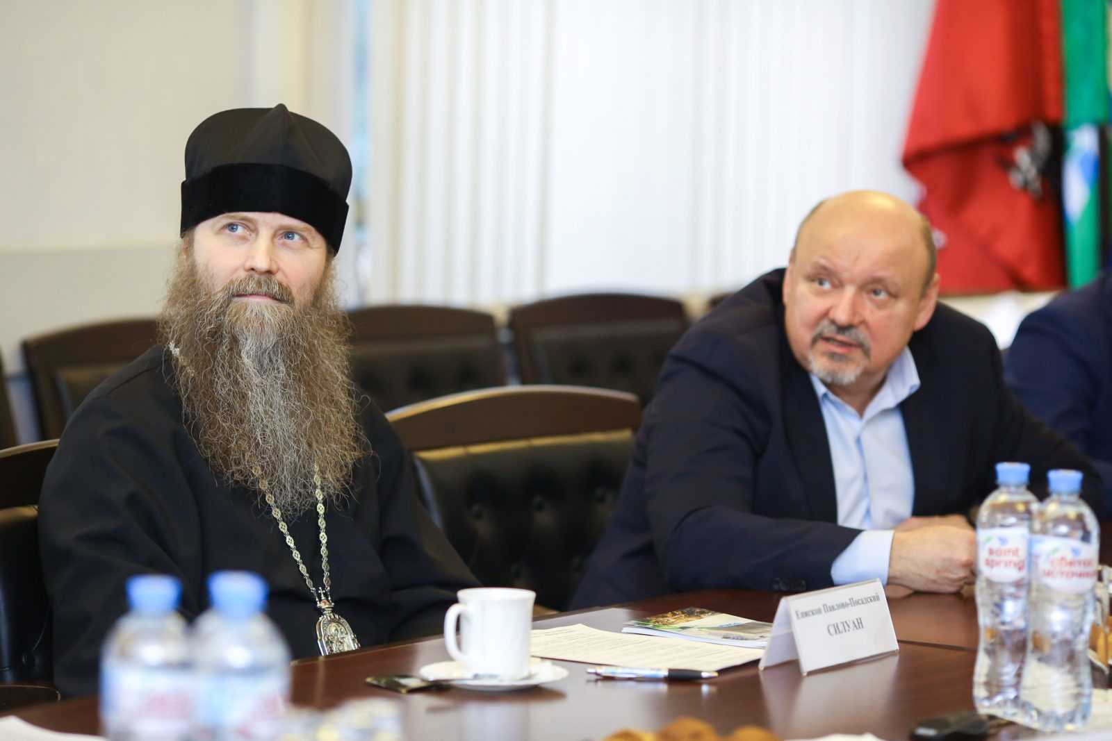 Встреча управляющего викариатством Новых территорий епископа Павлово-Посадского Силуана с директорами НИИ г. Троицка Встреча управляющего викариатством Новых территорий епископа Павлово-Посадского Силуана с директорами НИИ г. Троицка