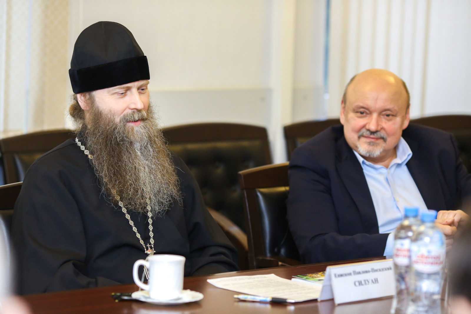 Встреча управляющего викариатством Новых территорий епископа Павлово-Посадского Силуана с директорами НИИ г. Троицка Встреча управляющего викариатством Новых территорий епископа Павлово-Посадского Силуана с директорами НИИ г. Троицка