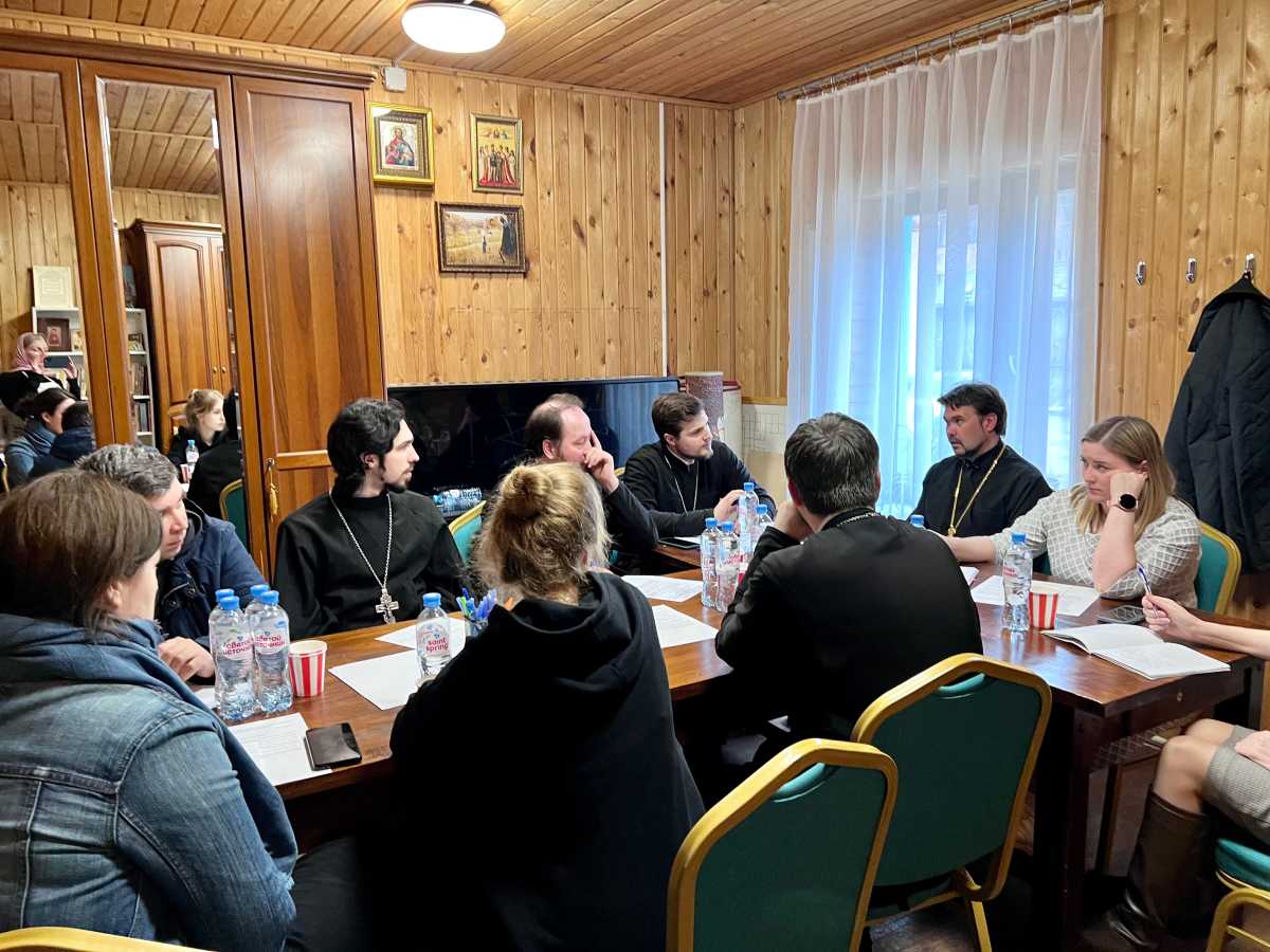 Десятый Молодежный Совет Викариатства Новых Территорий г. Москвы Десятый Молодежный Совет Викариатства Новых Территорий г. Москвы