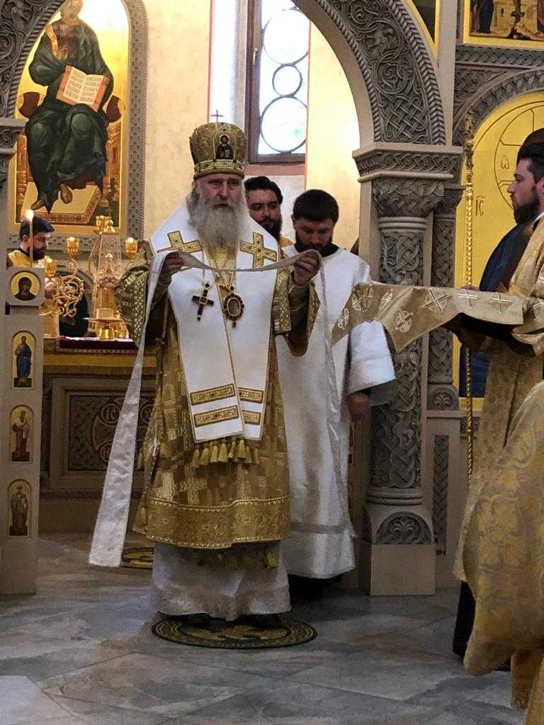 26 июля 2020 года, в Неделю 7-ю по Пятидесятнице, владыка Феогност, архиепископ Каширский, викарий Святейшего Патриарха Московского и всея Руси и настоятель храма Живоначальной Троицы в Троицке гор. Москвы возглавил Божественную литургию.